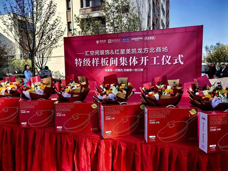 &#20048;&#40060;