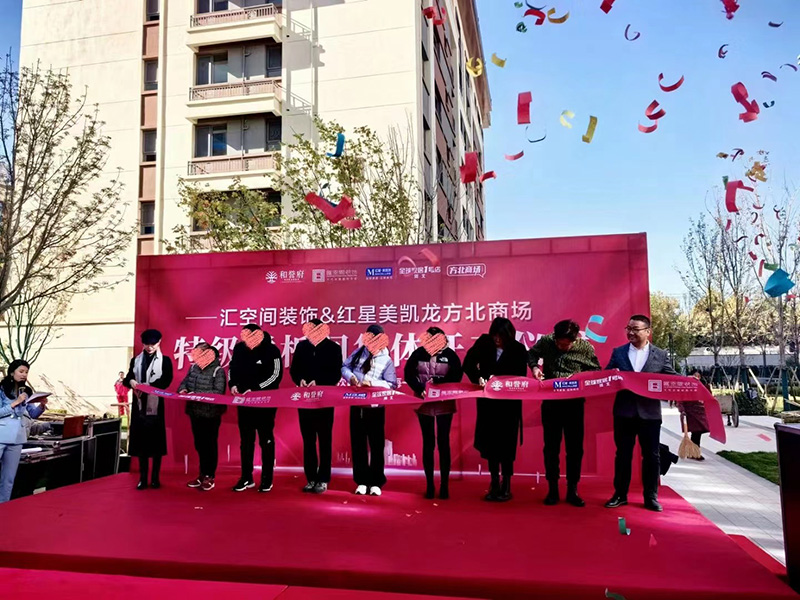 &#20048;&#40060;