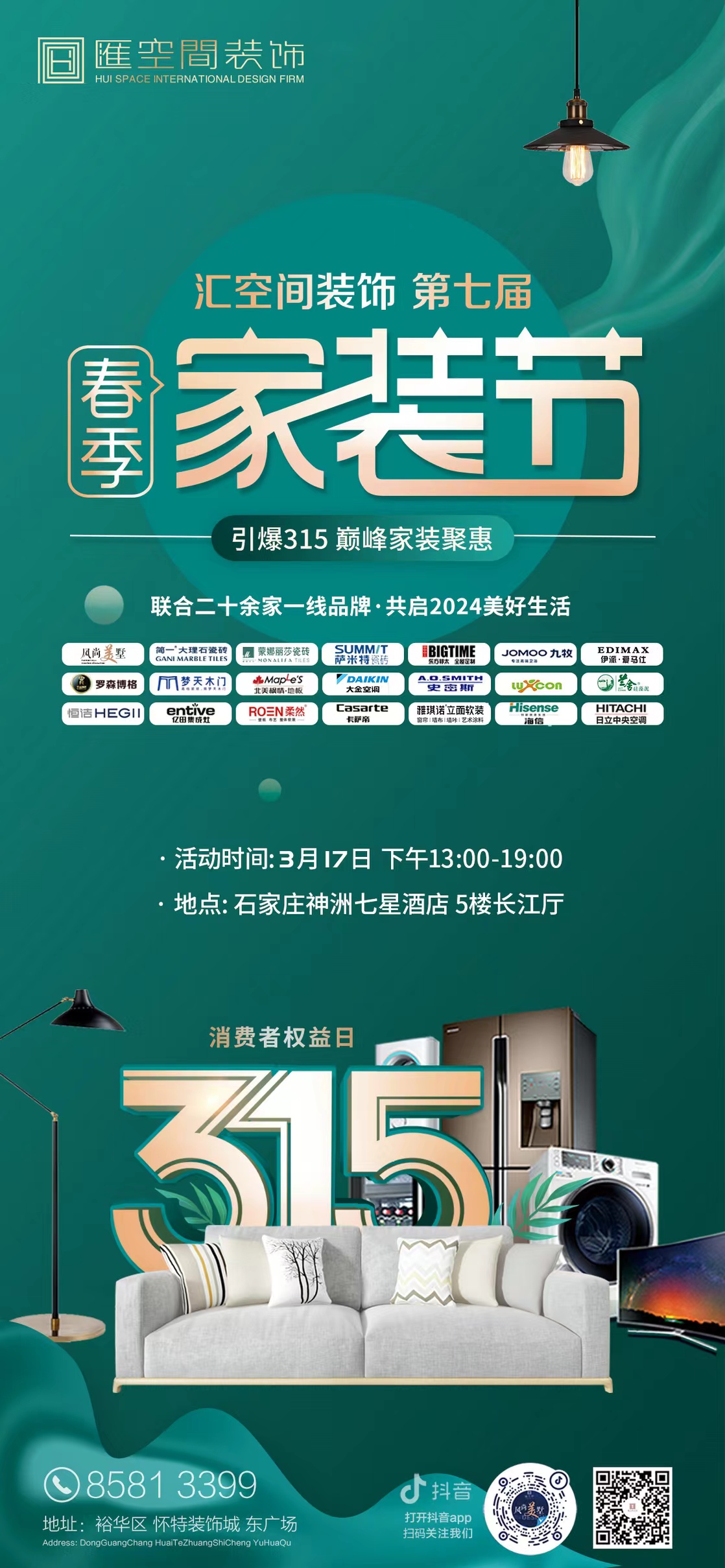 &#20048;&#40060;